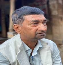 Mr. प्रदिप कुमार साह